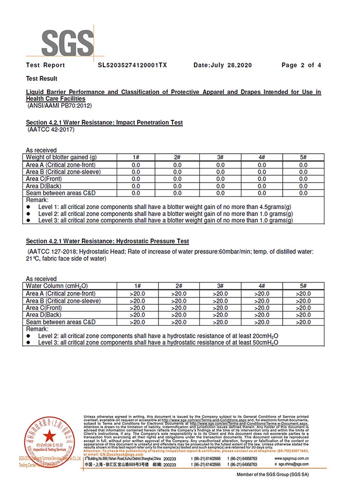 SGS AAMI PB70 手术衣2级检测报告2