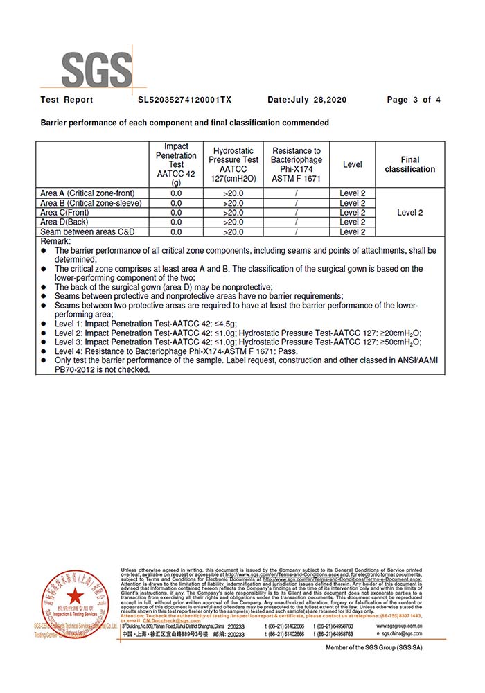 SGS AAMI PB70 手术衣2级检测报告3